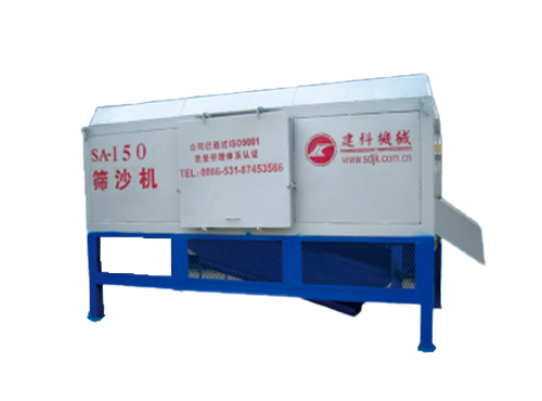 沙石篩分清洗設(shè)備